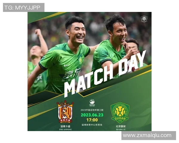 老友重聚亚泰主帅苏亚雷斯与国安队工作人员深情相拥展现友谊之情