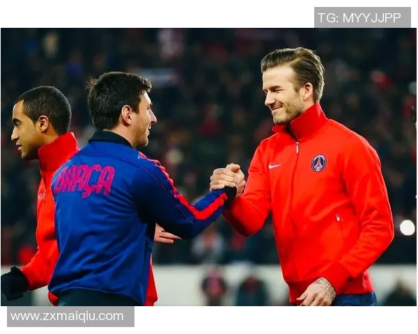 贝克汉姆祝贺梅西夺金靴奖携手开启季后赛新征程